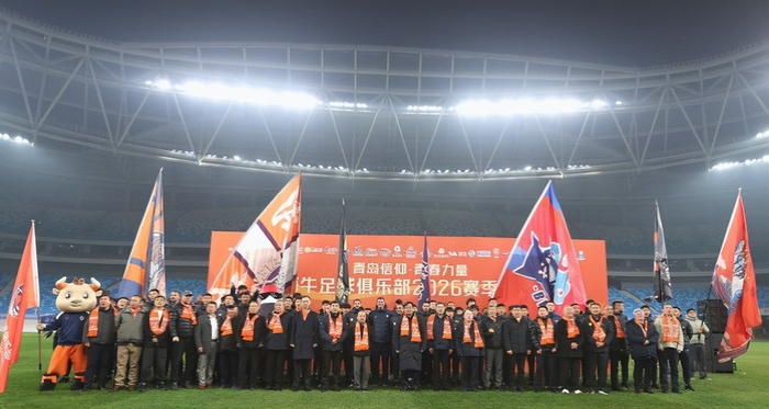 官网公告-青岛海牛消息：预算充裕，外援水平提升，主帅、经理信心满满|青岛市|云南|崂山可乐|中超|中超联赛_新浪体育_新浪新闻